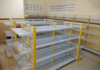 Rak Minimarket Smart: Teknologi dan Desain untuk Toko Masa Kini