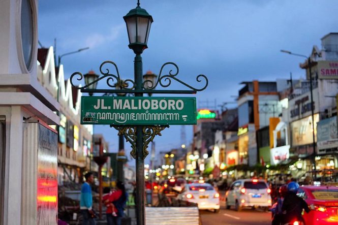 paket wisata Jogja dari Bekasi